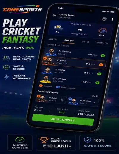 Hero11 (hero11 apk) fantasy cricket & matchday visual 2
